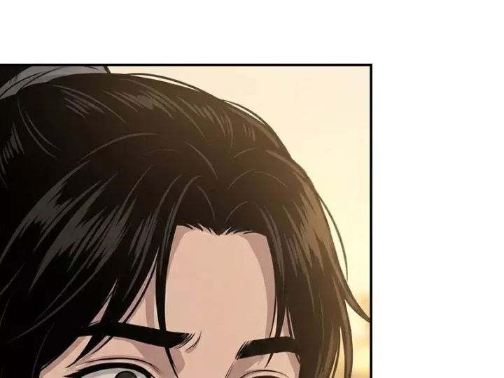 Xuyên Không Tới Tu Tiên Giới Làm Trù Thần Chap 39 - Next Chap 40