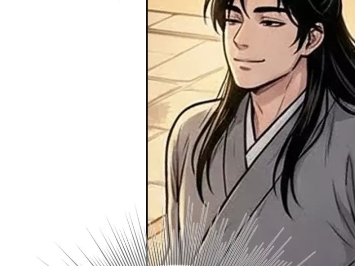 Xuyên Không Tới Tu Tiên Giới Làm Trù Thần Chap 39 - Next Chap 40