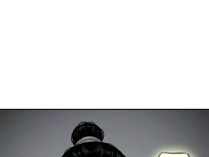 Xuyên Không Tới Tu Tiên Giới Làm Trù Thần Chap 39 - Next Chap 40