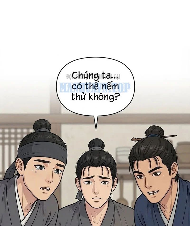 Xuyên Không Tới Tu Tiên Giới Làm Trù Thần Chap 4 - Next Chap 5