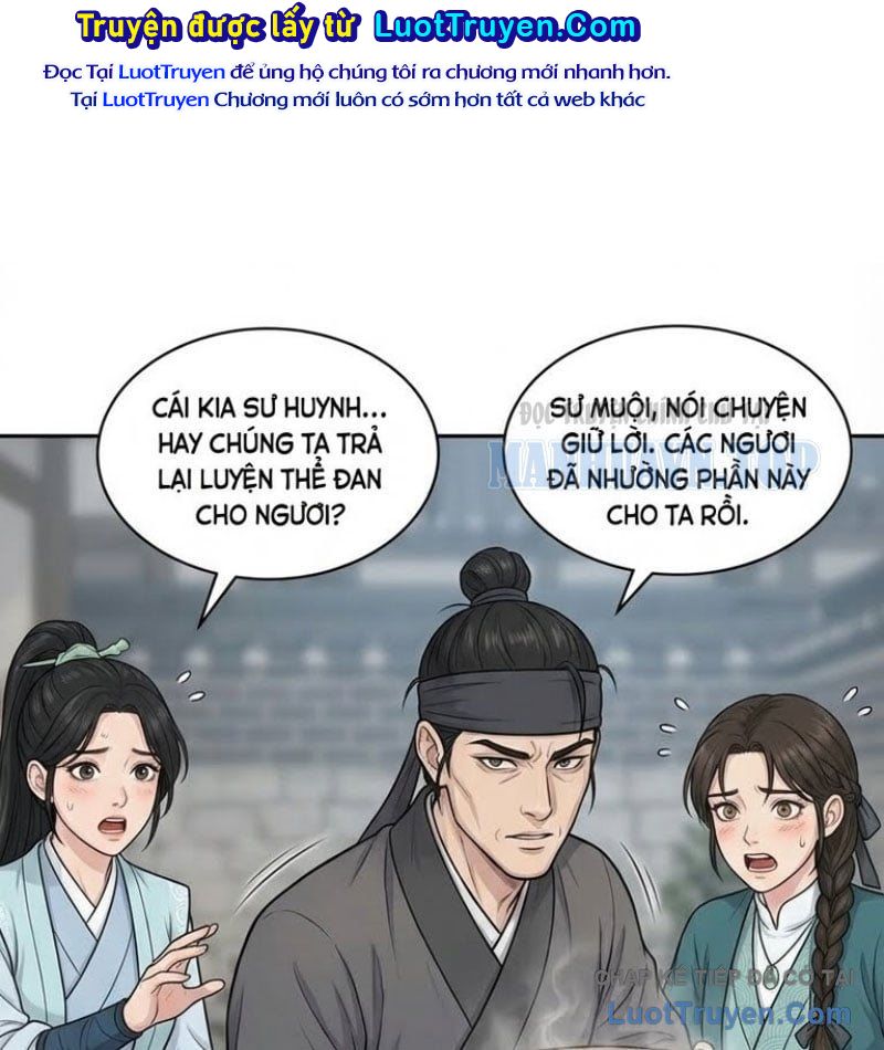 Xuyên Không Tới Tu Tiên Giới Làm Trù Thần Chap 5 - Next Chap 6