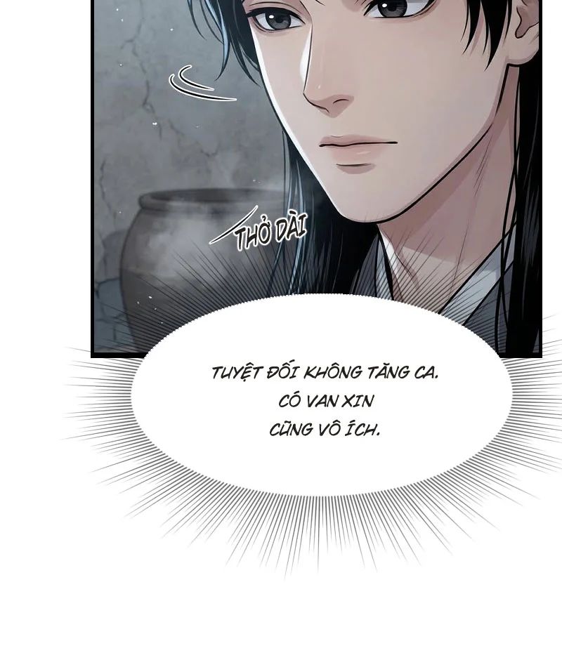 Xuyên Không Tới Tu Tiên Giới Làm Trù Thần Chap 6 - Next Chap 7
