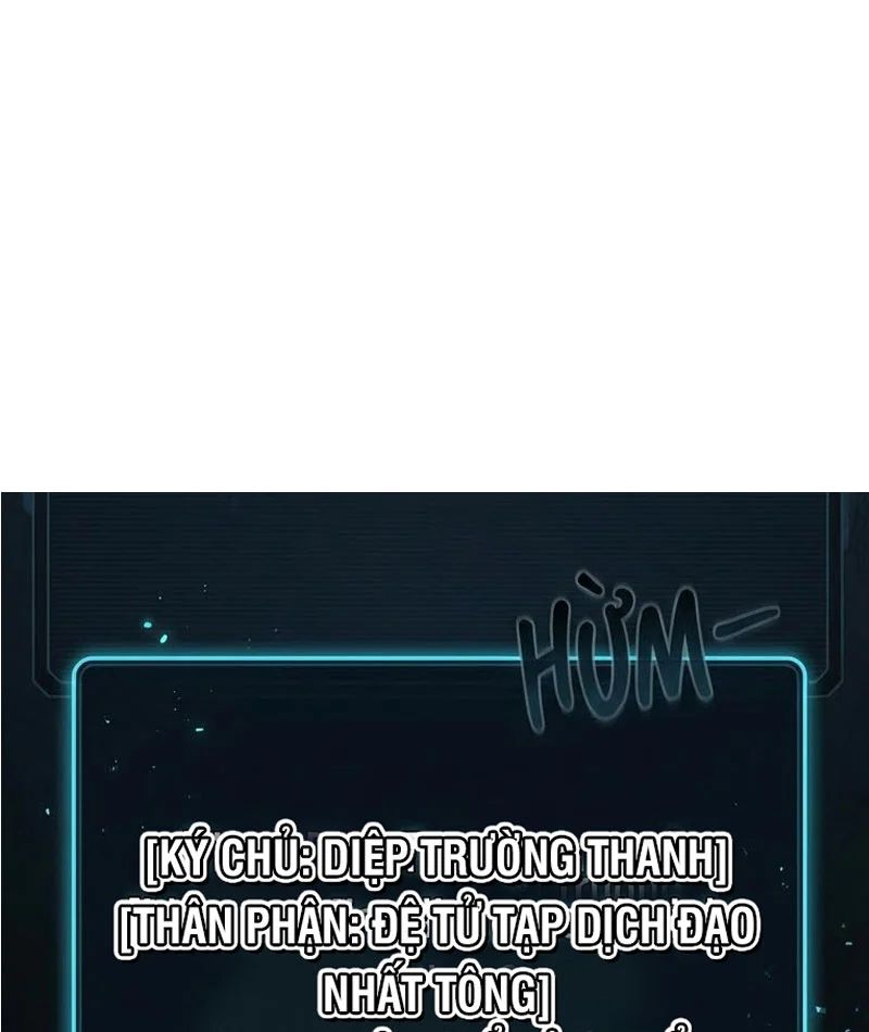 Xuyên Không Tới Tu Tiên Giới Làm Trù Thần Chap 6 - Next Chap 7