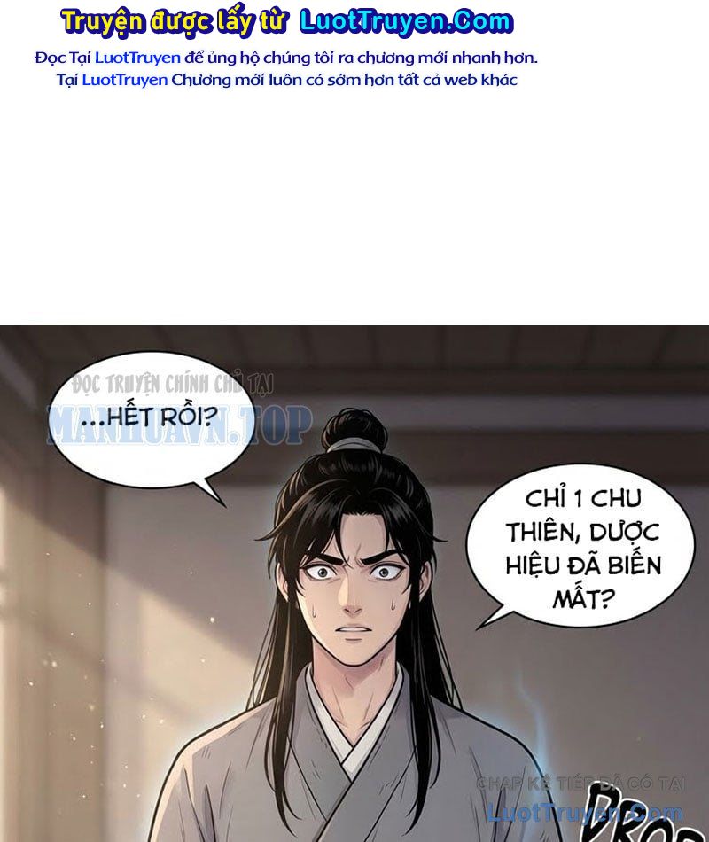 Xuyên Không Tới Tu Tiên Giới Làm Trù Thần Chap 6 - Next Chap 7
