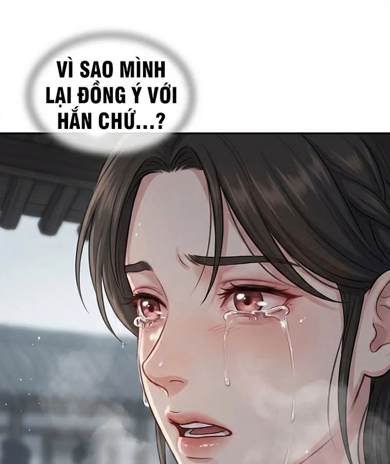 Xuyên Không Tới Tu Tiên Giới Làm Trù Thần Chap 6 - Next Chap 7