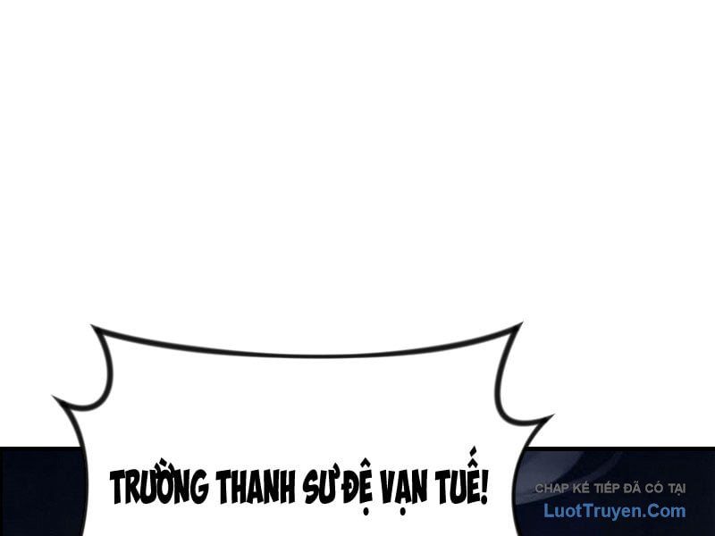 Xuyên Không Tới Tu Tiên Giới Làm Trù Thần Chap 8 - Next Chap 9