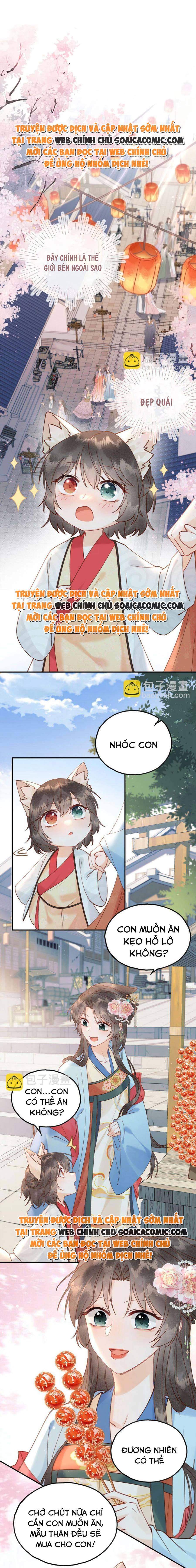 Xuyên Thành Mẹ Ruột Của Ma Vương Phản Diện Chap 12 - Next Chap 13