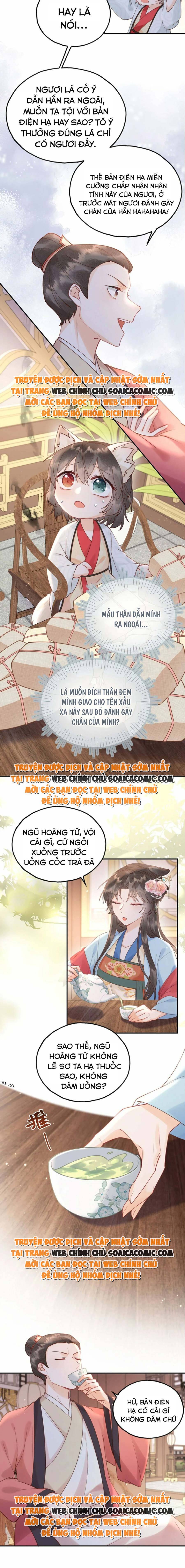Xuyên Thành Mẹ Ruột Của Ma Vương Phản Diện Chap 12 - Next Chap 13