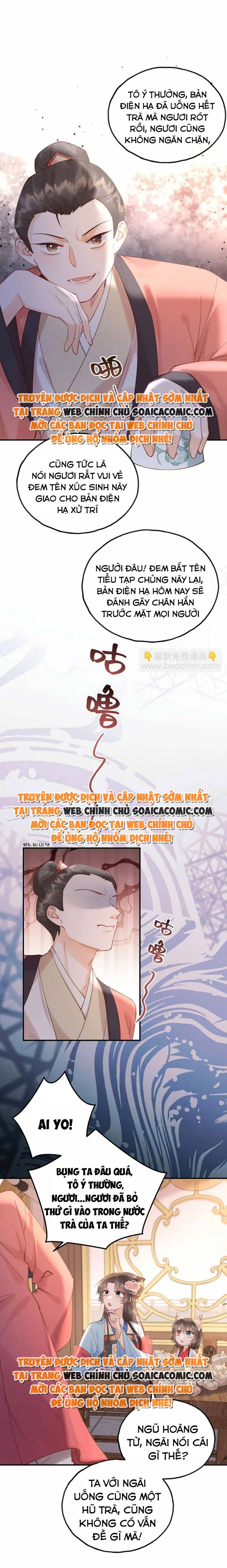 Xuyên Thành Mẹ Ruột Của Ma Vương Phản Diện Chap 12 - Next Chap 13