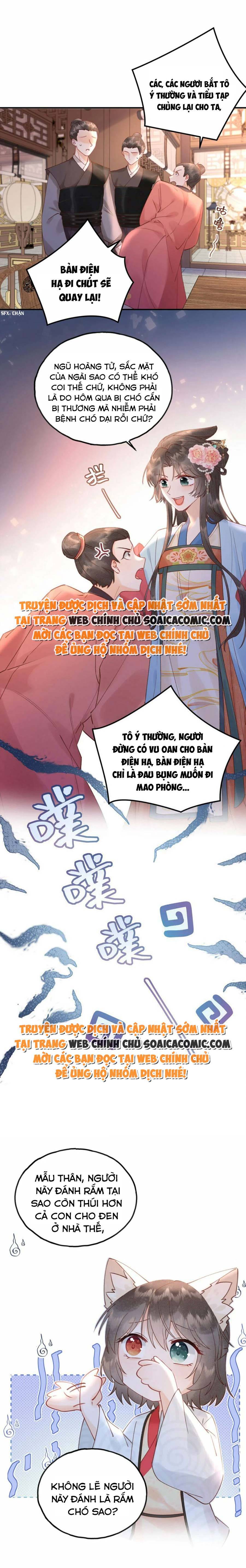 Xuyên Thành Mẹ Ruột Của Ma Vương Phản Diện Chap 12 - Next Chap 13