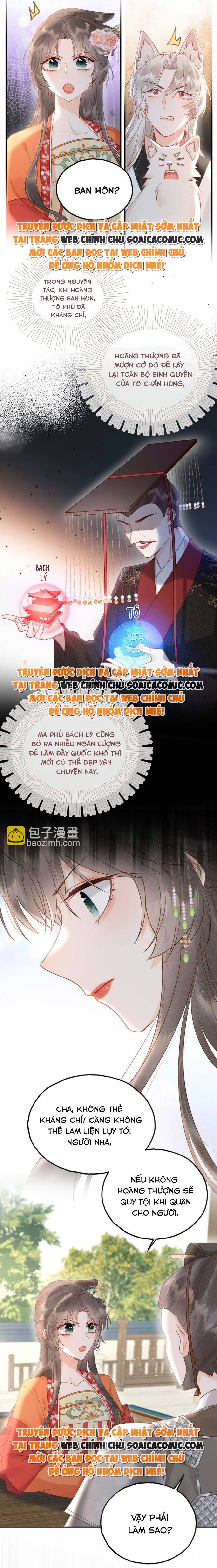 Xuyên Thành Mẹ Ruột Của Ma Vương Phản Diện Chap 13 - Next Chap 14