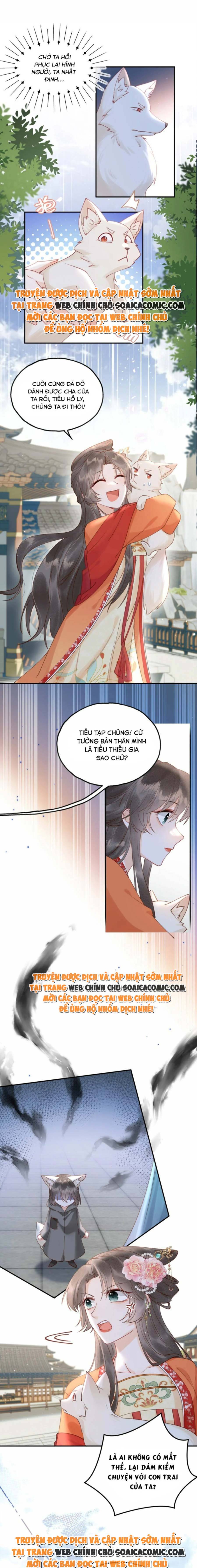 Xuyên Thành Mẹ Ruột Của Ma Vương Phản Diện Chap 14 - Next Chap 15