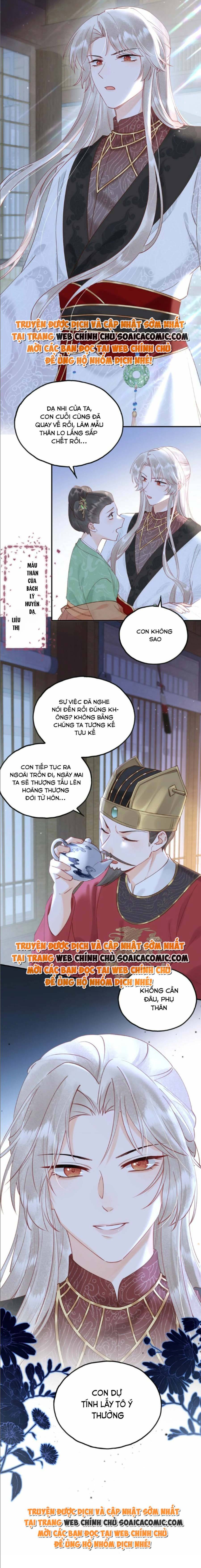 Xuyên Thành Mẹ Ruột Của Ma Vương Phản Diện Chap 14 - Next Chap 15