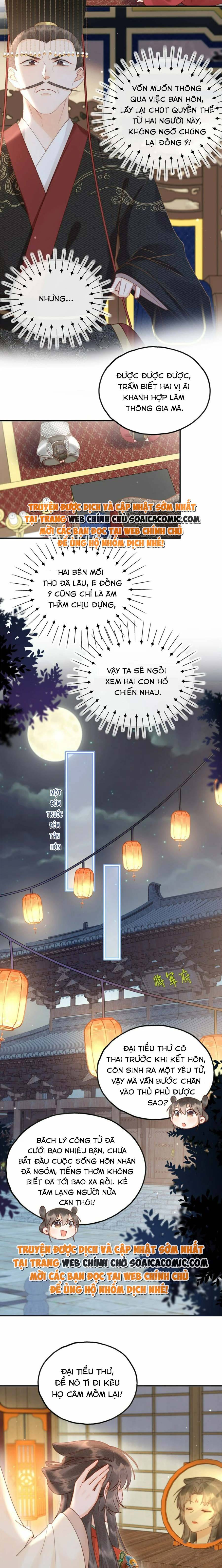 Xuyên Thành Mẹ Ruột Của Ma Vương Phản Diện Chap 15 - Next Chap 16