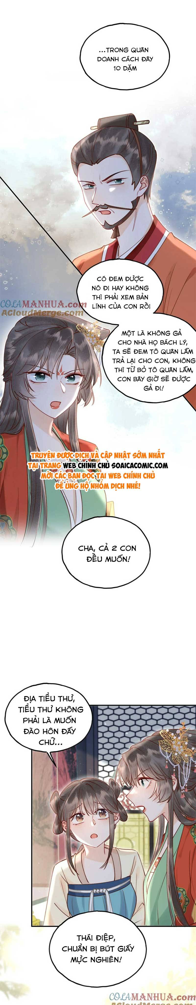 Xuyên Thành Mẹ Ruột Của Ma Vương Phản Diện Chap 18 - Next Chap 19
