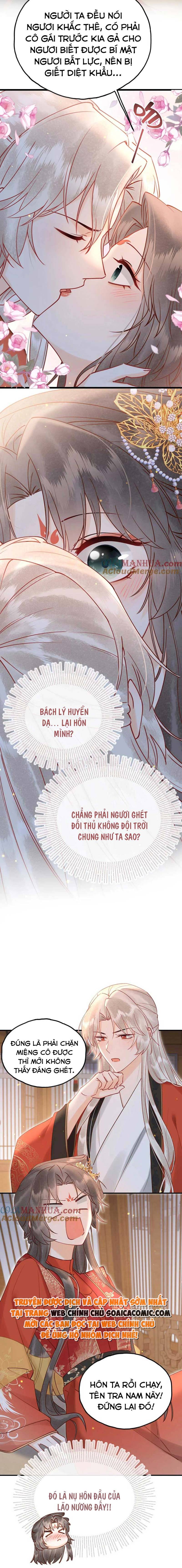 Xuyên Thành Mẹ Ruột Của Ma Vương Phản Diện Chap 21 - Next Chap 22
