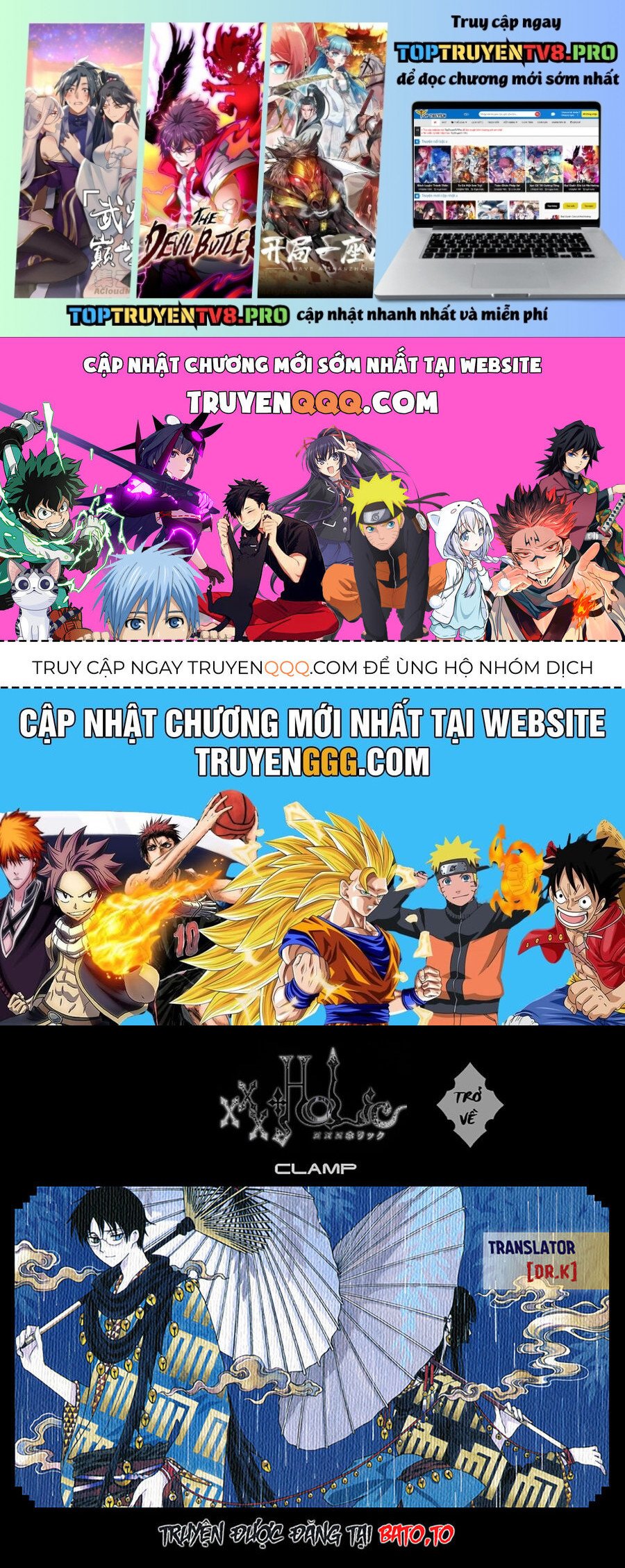 Xxxholic Rei Chap 57 - Next Chap 58