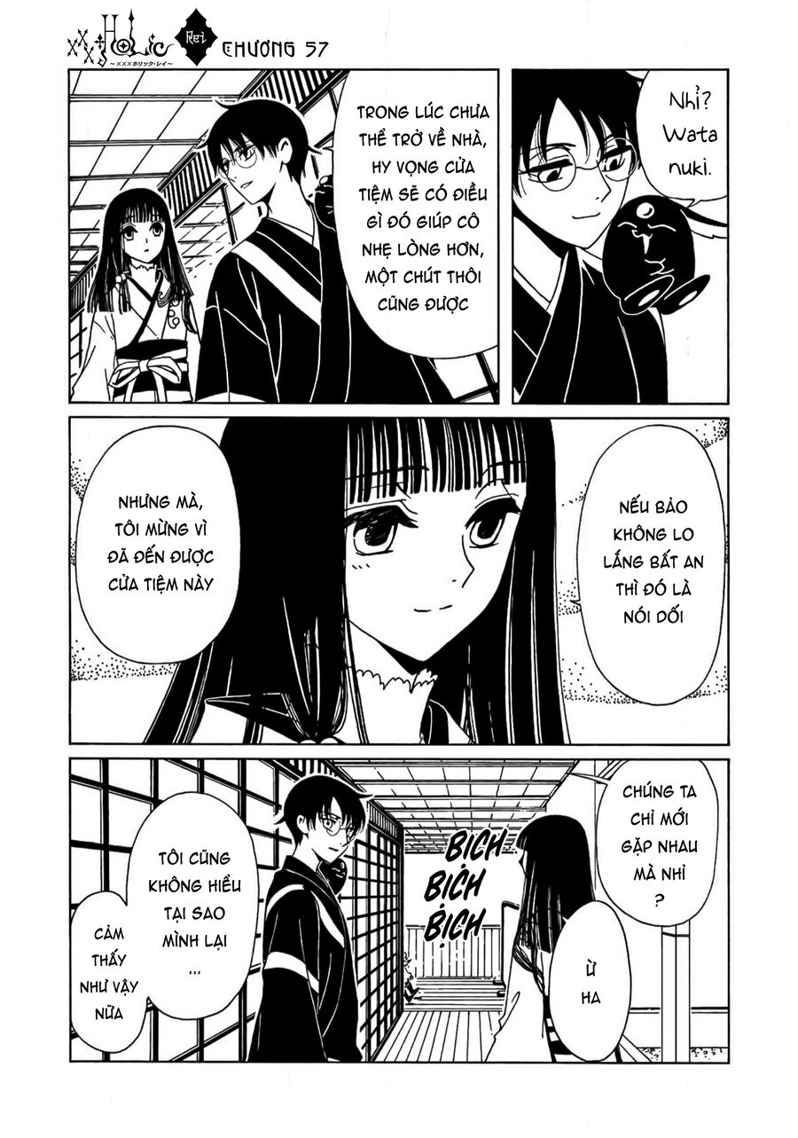 Xxxholic Rei Chap 57 - Next Chap 58