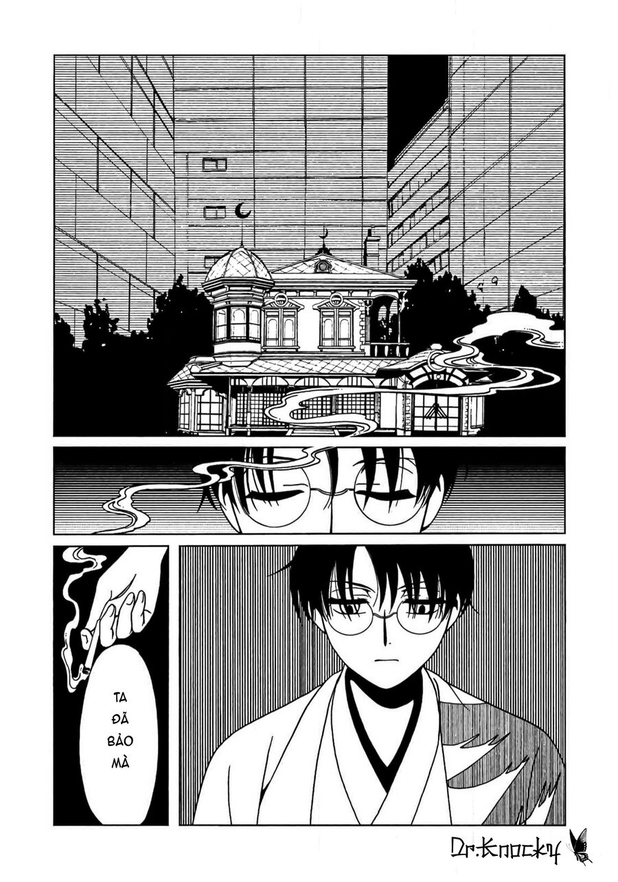 Xxxholic Rei Chap 57 - Next Chap 58
