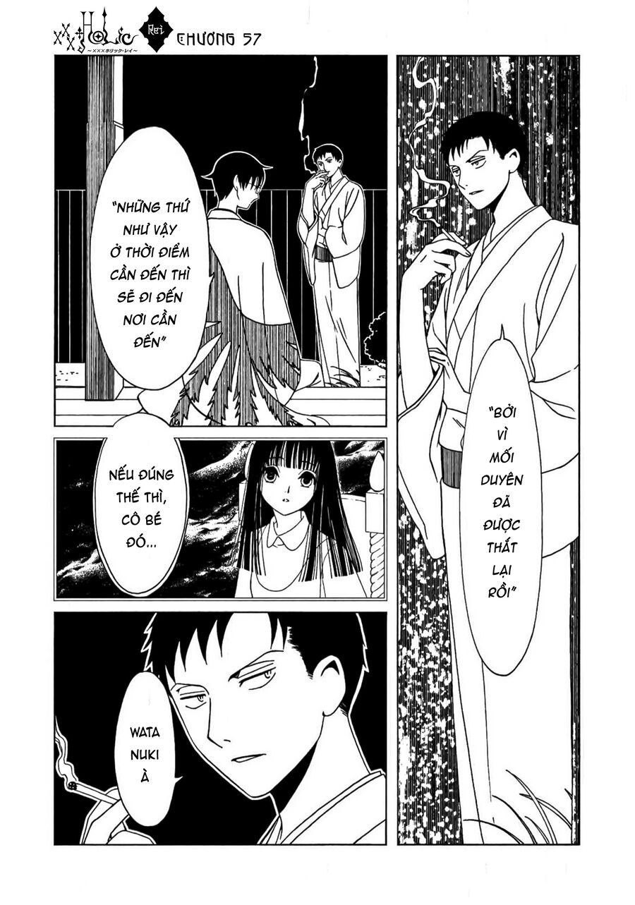 Xxxholic Rei Chap 57 - Next Chap 58