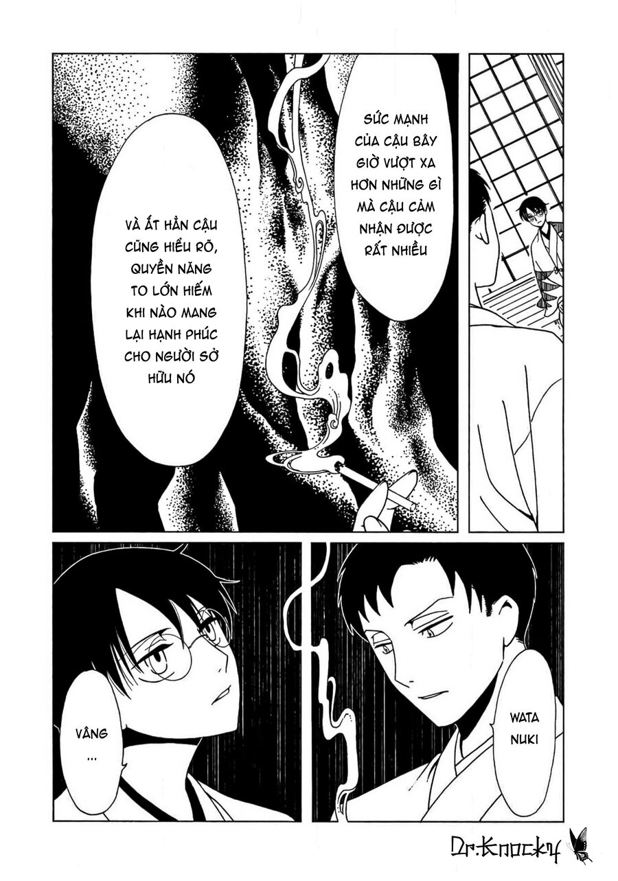 Xxxholic Rei Chap 57 - Next Chap 58
