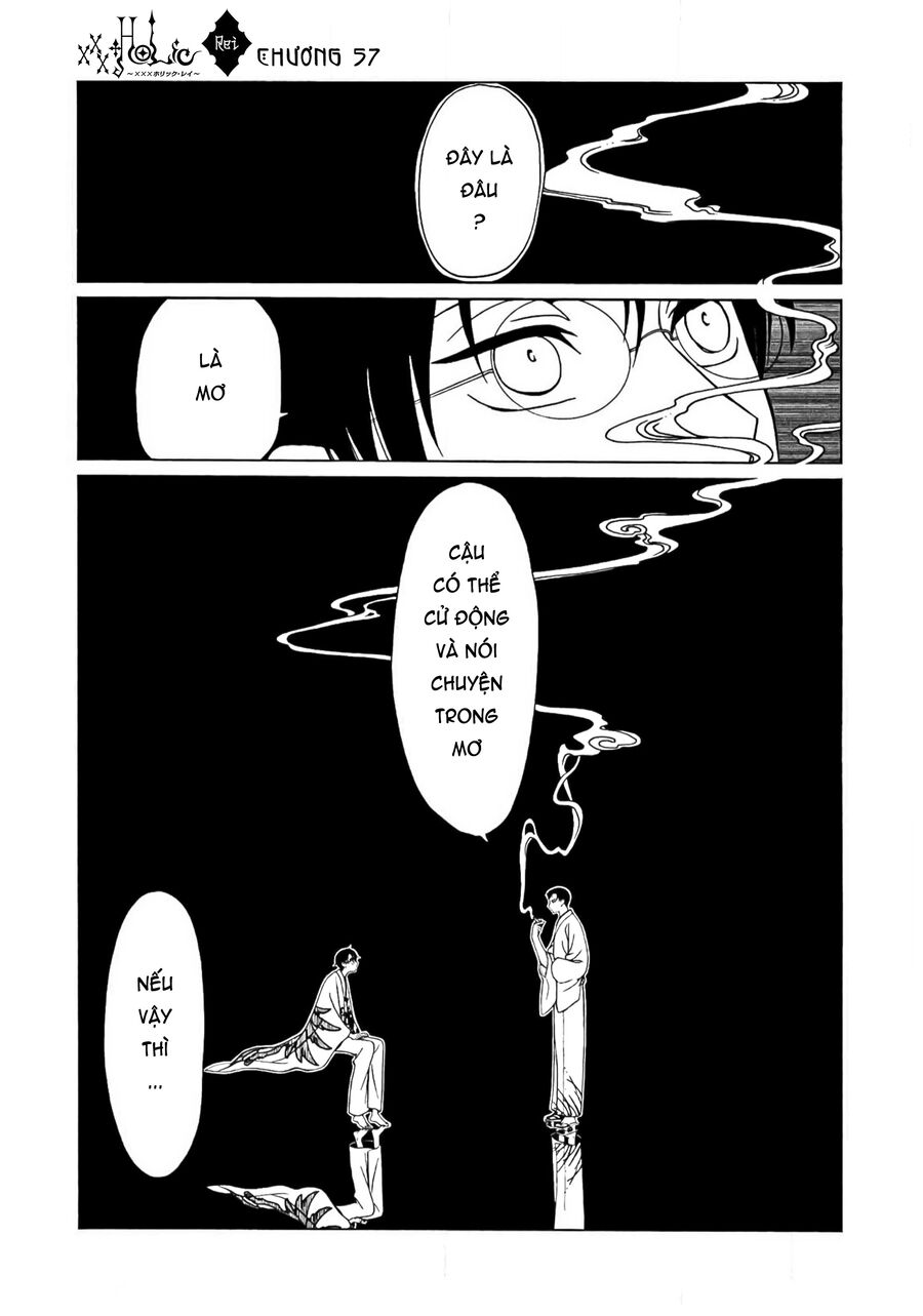 Xxxholic Rei Chap 57 - Next Chap 58