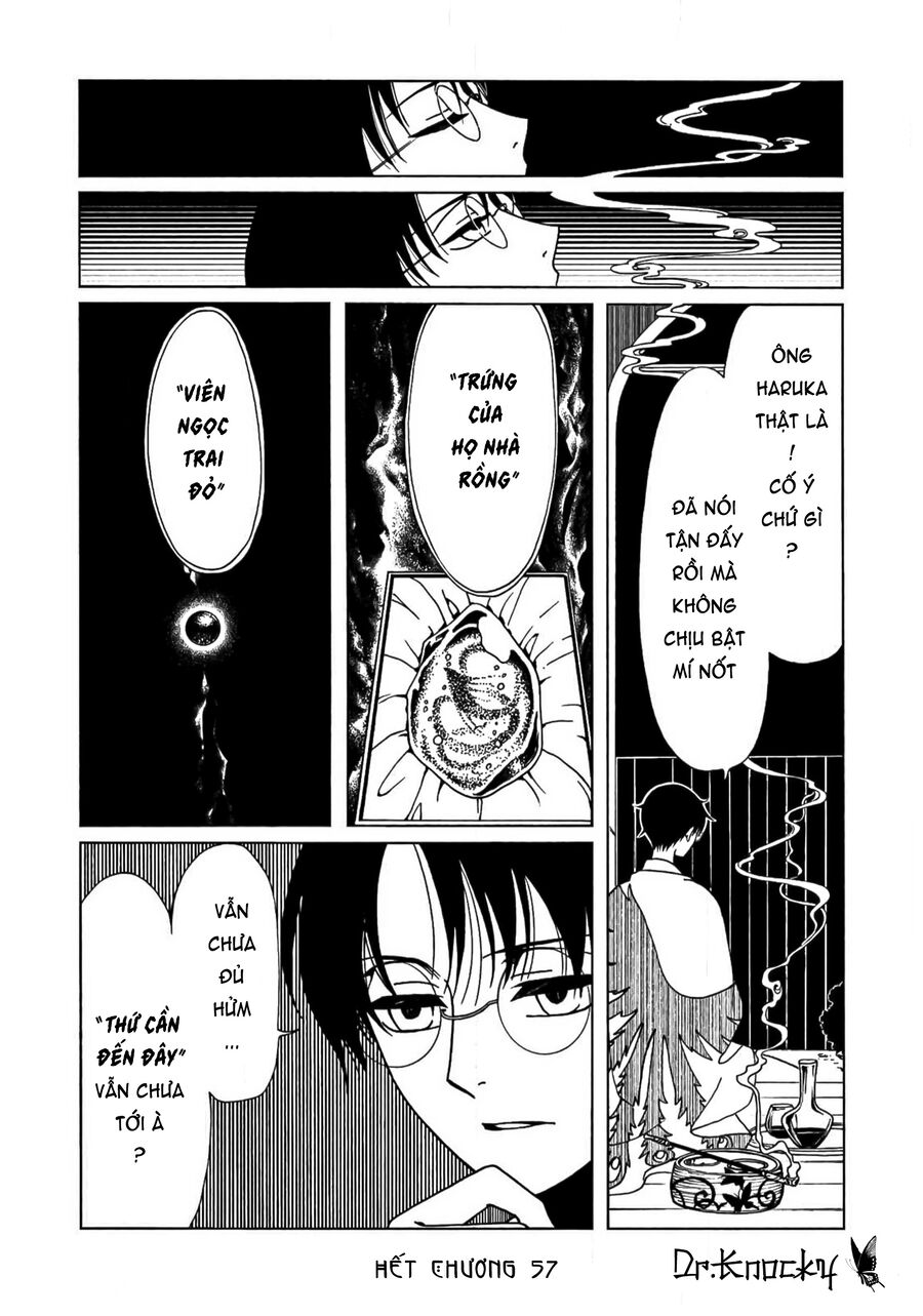 Xxxholic Rei Chap 57 - Next Chap 58