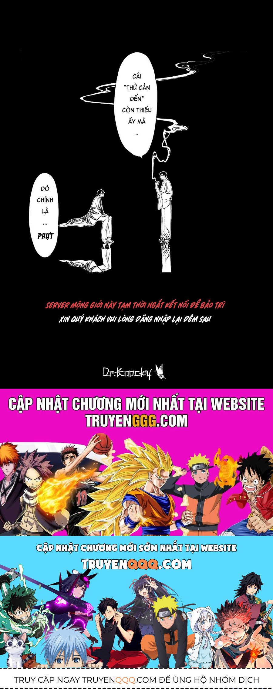 Xxxholic Rei Chap 57 - Next Chap 58