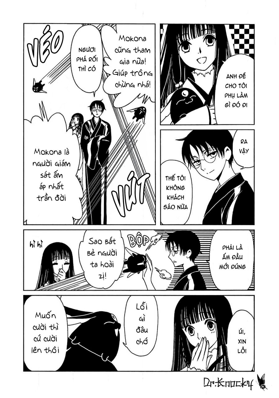 Xxxholic Rei Chap 57 - Next Chap 58