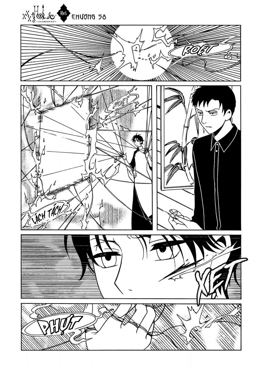 Xxxholic Rei Chap 58 - Next Chap 59