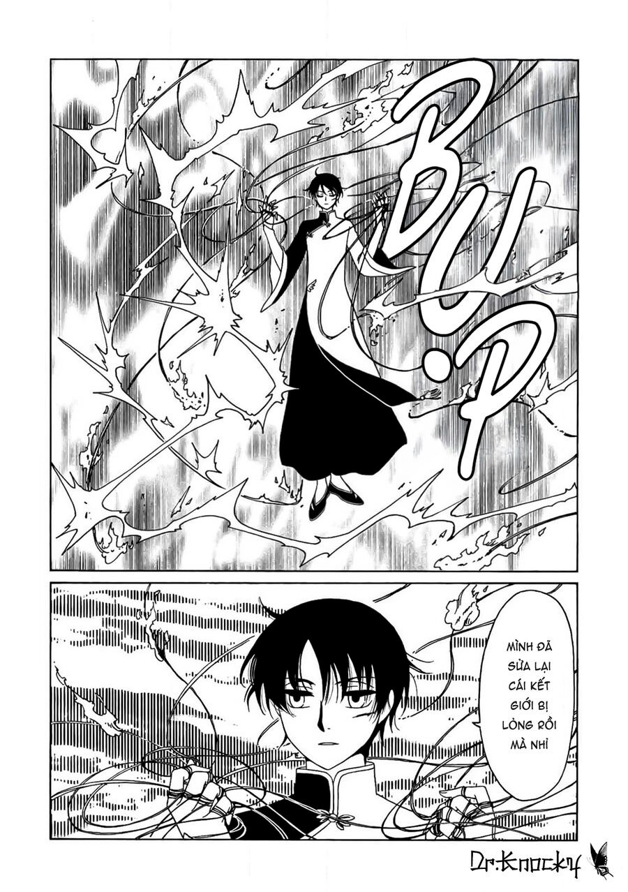 Xxxholic Rei Chap 58 - Next Chap 59