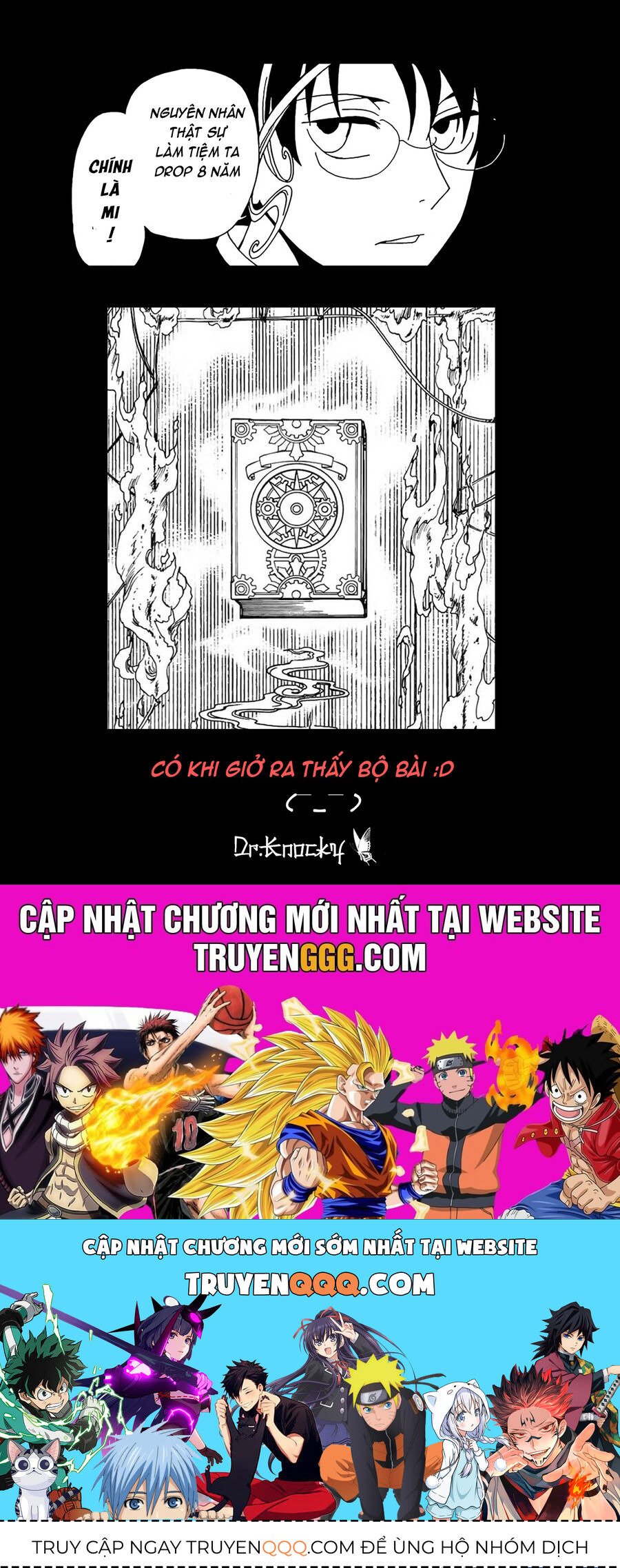 Xxxholic Rei Chap 58 - Next Chap 59