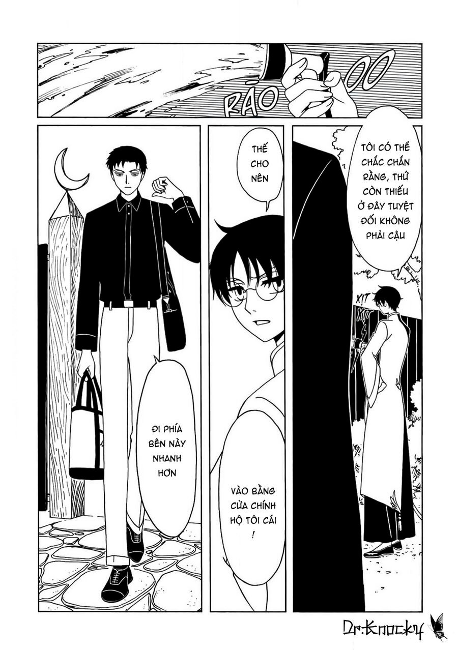 Xxxholic Rei Chap 58 - Next Chap 59