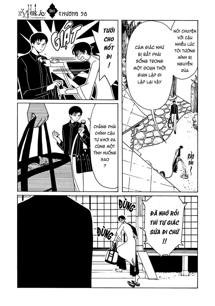 Xxxholic Rei Chap 58 - Next Chap 59