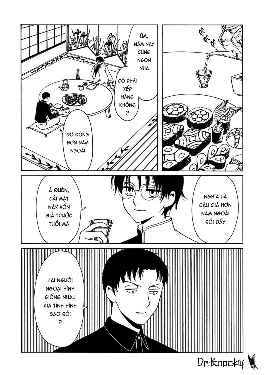 Xxxholic Rei Chap 58 - Next Chap 59
