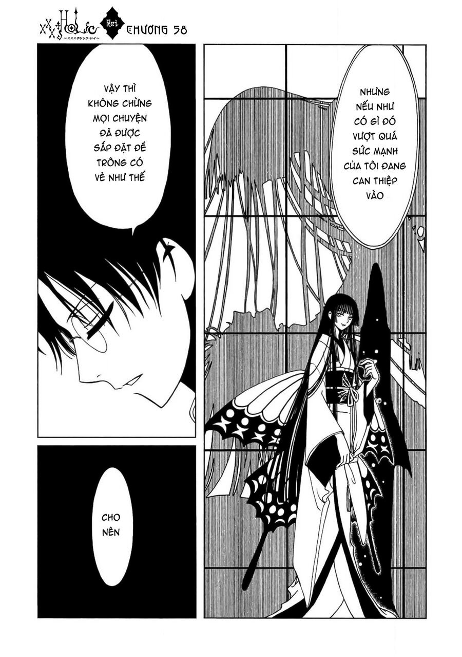 Xxxholic Rei Chap 58 - Next Chap 59