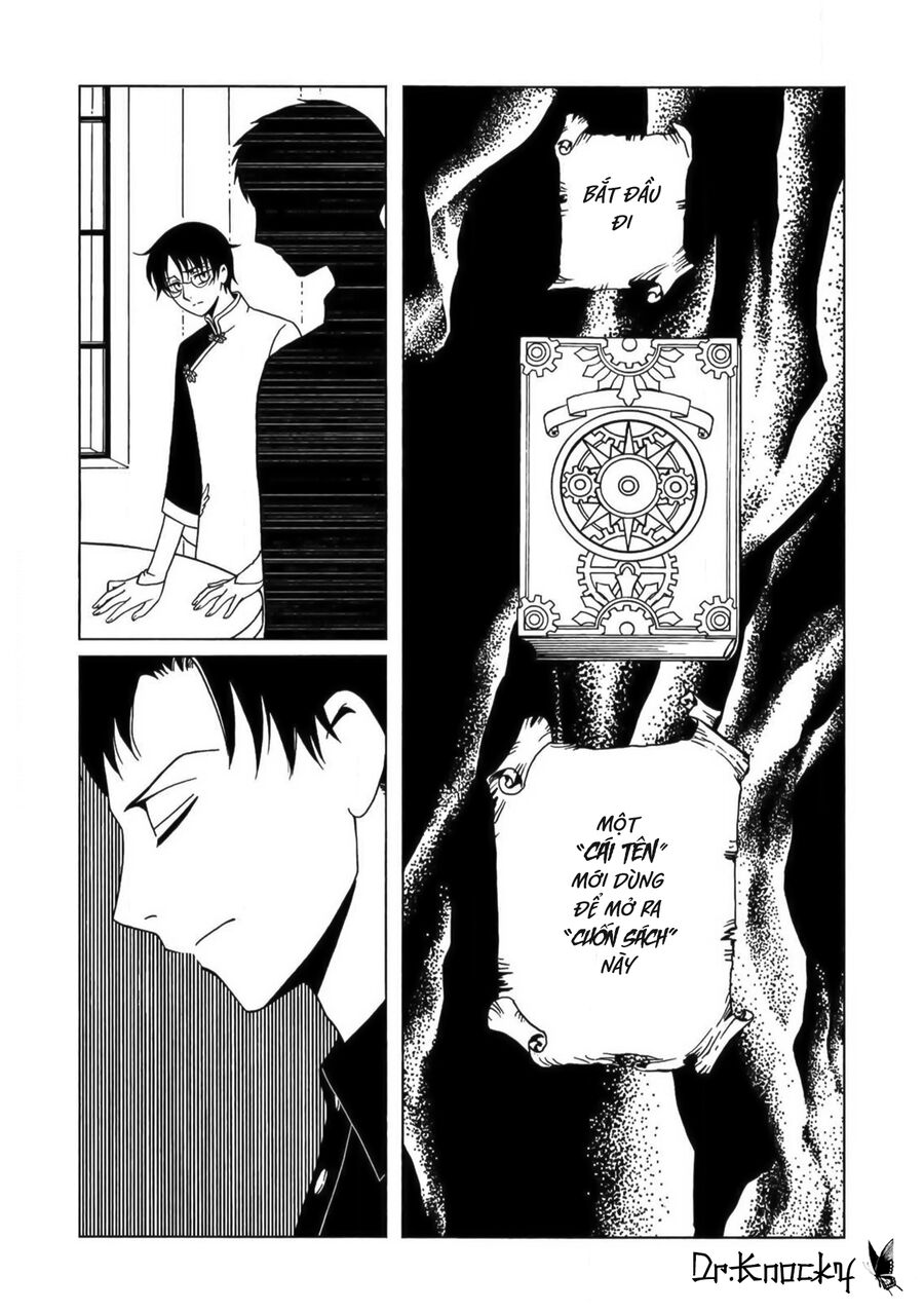 Xxxholic Rei Chap 59 - Next Chap 60