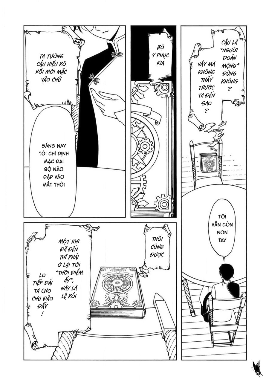 Xxxholic Rei Chap 59 - Next Chap 60