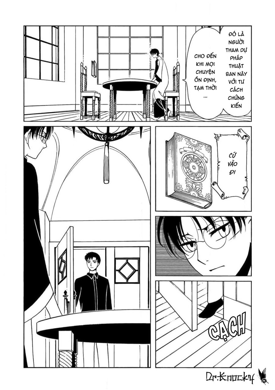 Xxxholic Rei Chap 59 - Next Chap 60