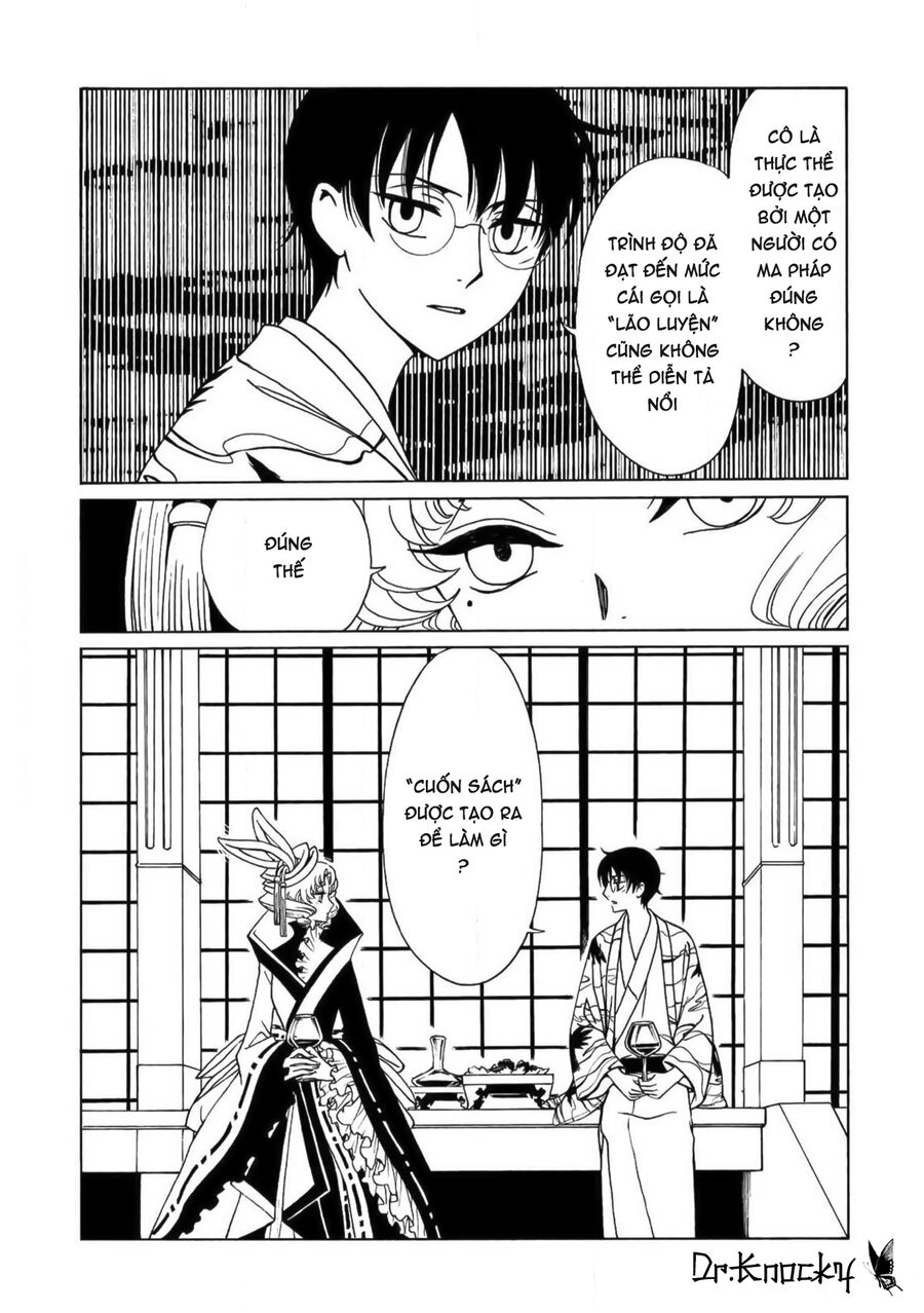 Xxxholic Rei Chap 60 - Next Chap 61