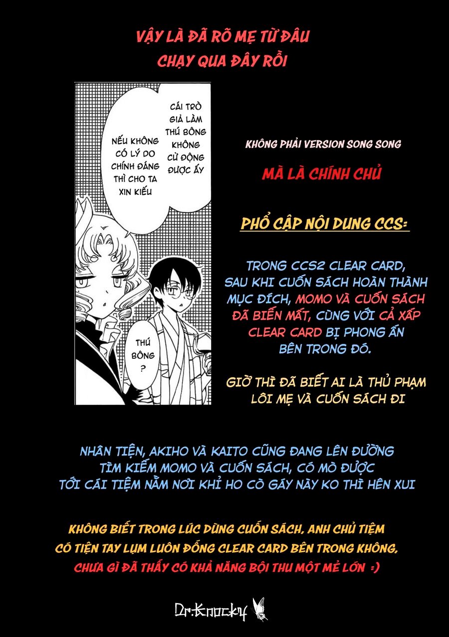 Xxxholic Rei Chap 60 - Next Chap 61