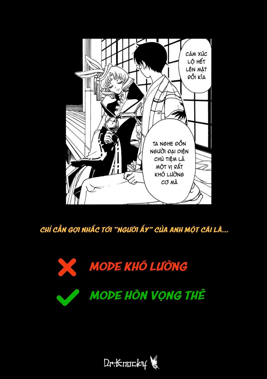 Xxxholic Rei Chap 60 - Next Chap 61