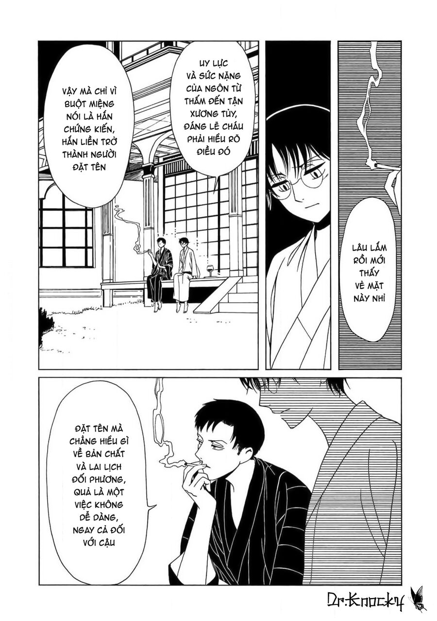 Xxxholic Rei Chap 60 - Next Chap 61