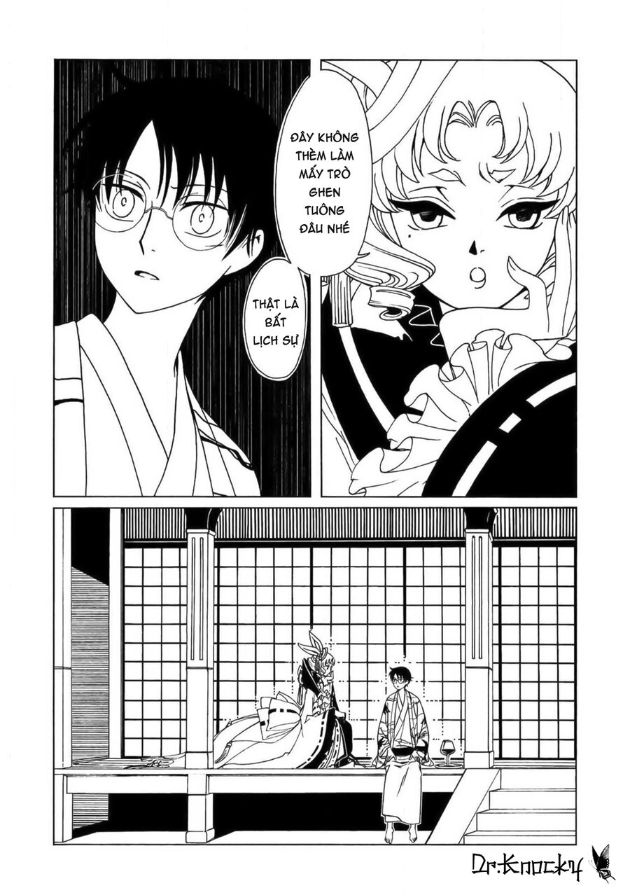 Xxxholic Rei Chap 60 - Next Chap 61