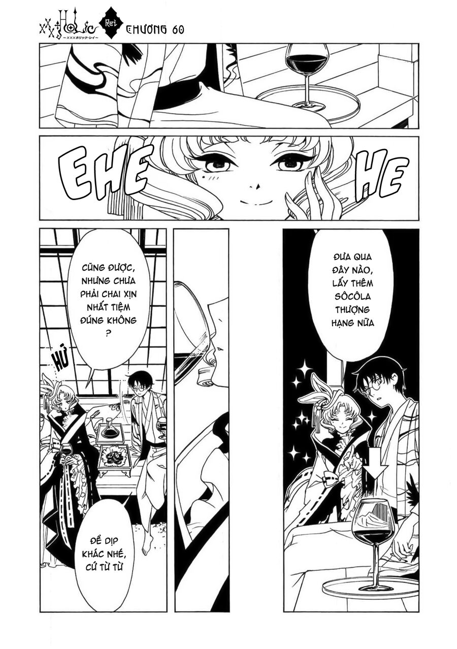 Xxxholic Rei Chap 60 - Next Chap 61
