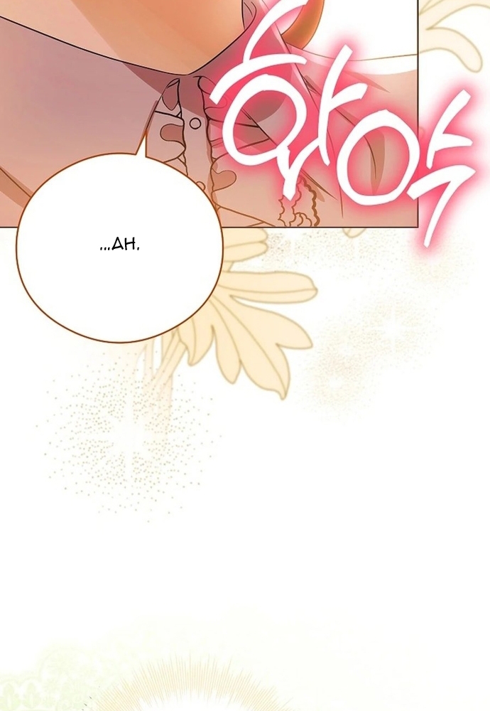 Ý Nghĩa Của Hôn Nhân Chap 29 - Next Chap 30