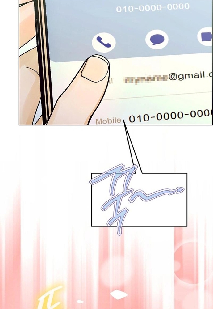 Ý Nghĩa Của Hôn Nhân Chap 31 - Next Chap 32