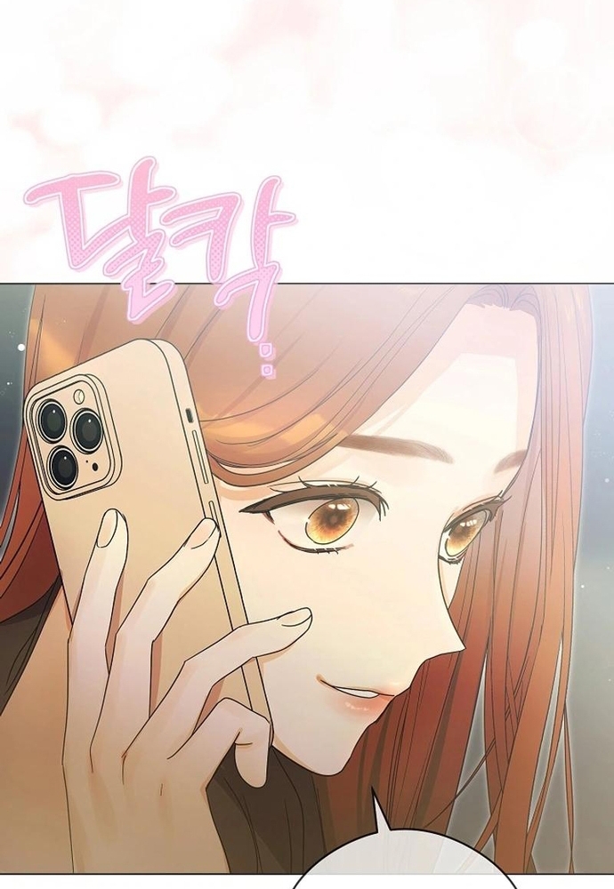 Ý Nghĩa Của Hôn Nhân Chap 31 - Next Chap 32