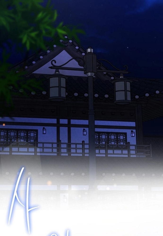 Ý Nghĩa Của Hôn Nhân Chap 31 - Next Chap 32