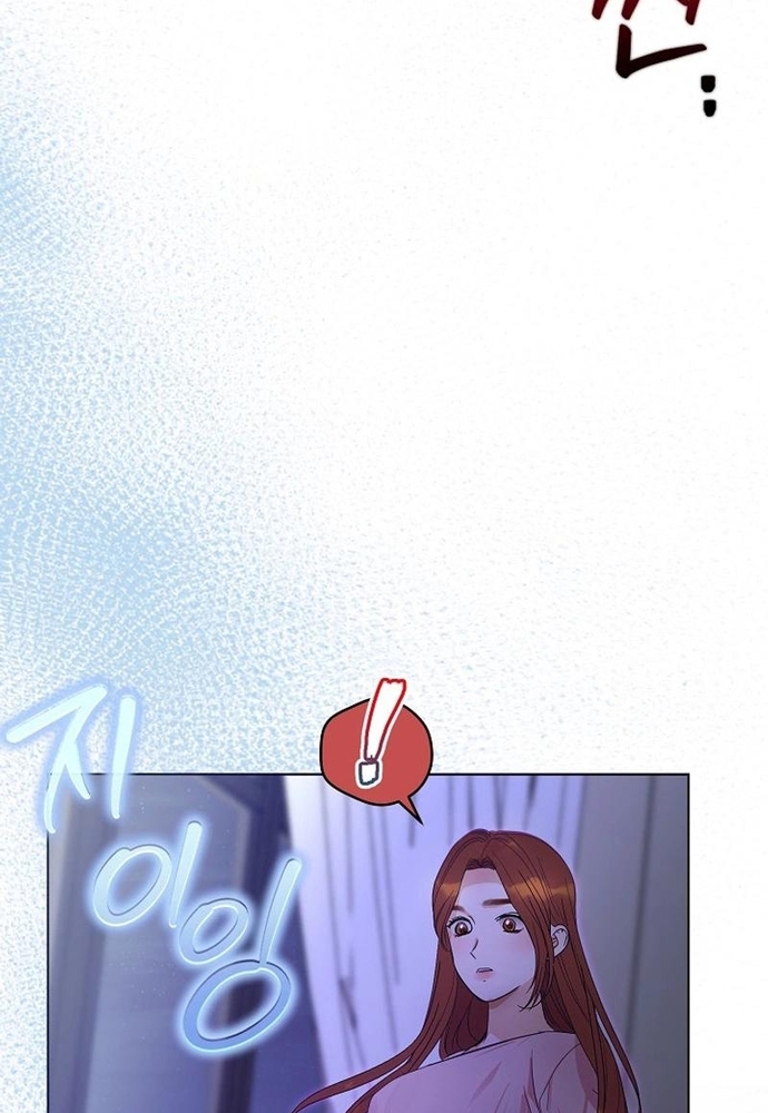 Ý Nghĩa Của Hôn Nhân Chap 31 - Next Chap 32